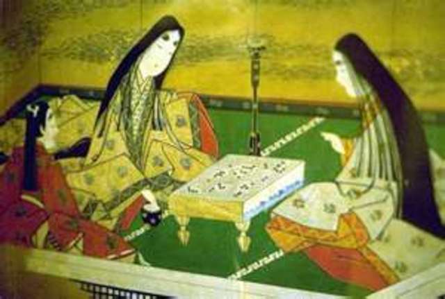 the beginning of the Heian Period