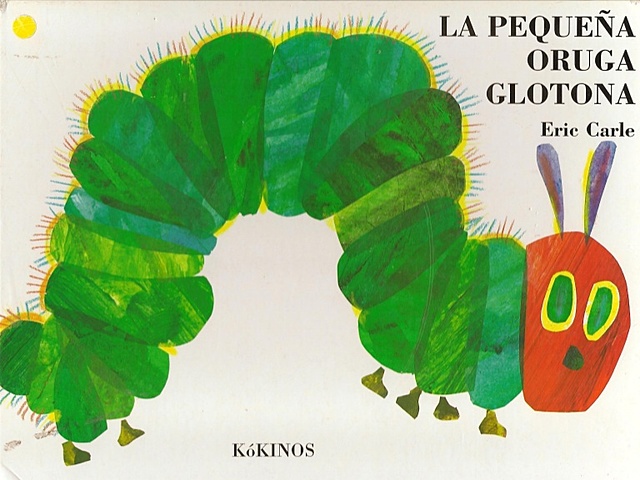 Libro La pequeña oruga glotona