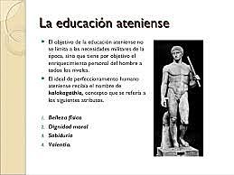 Aparición de la escuela