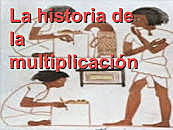 ORIGEN DE LA MULTIPLICACION