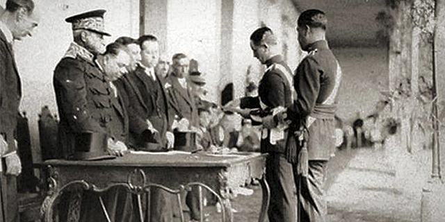 Independencia y período republicano