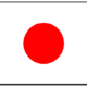 20081103 japan flag 1