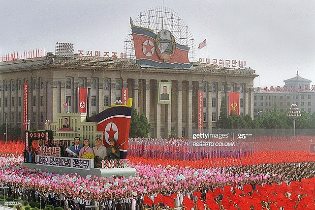 North Korea was founde