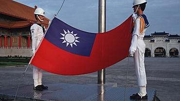 Taiwan type of goverment