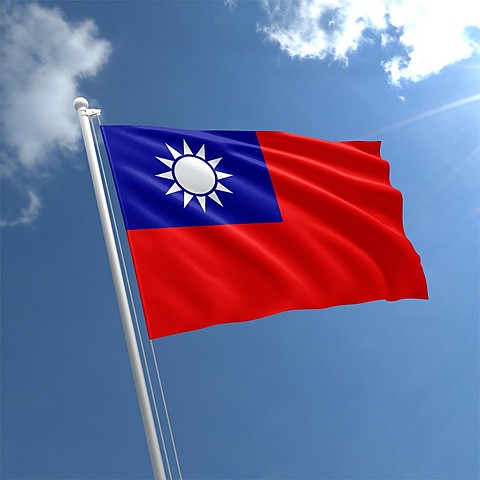 Taiwan was founded