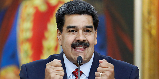 Venezuela leader
