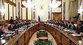 Russia type of government