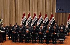 Iraq type of government