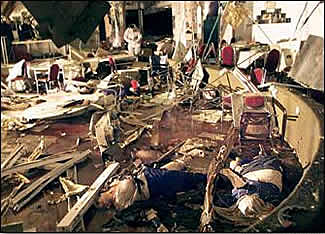 Park Hotel (During Passover) Bomb - 30 Dead/140 Injured