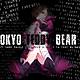 Tokyo teddy bear
