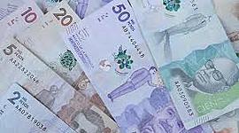 Timeline: PESO COLOMBIANO, LA HISTORIA DEL DESARROLLO DEL DINERO ACTUAL