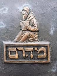 Maharam de Rottenburg