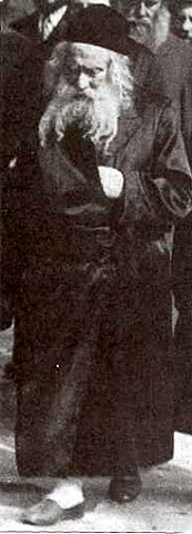 Maharam de Rottenburg