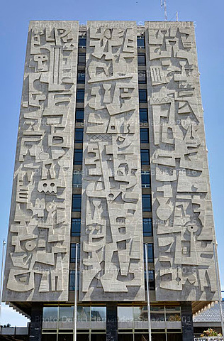 Dagoberto Vásquez Castañeda (Guatemala 1950)