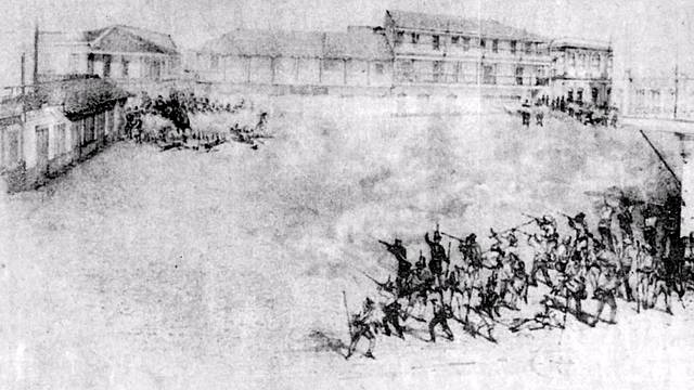 Guerra civil de 1851