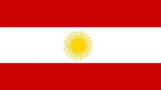 Segunda Bandera
