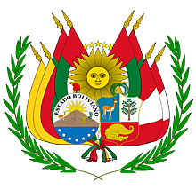 Escudo de la Confederación Perú-Boliviana