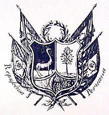 Primer Escudo Nacional