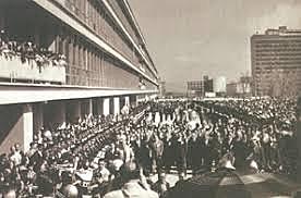 Creación de la CROC.