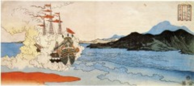 Portuguese introduce firearms