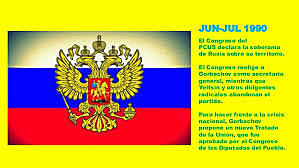 Junio - Julio de 1990