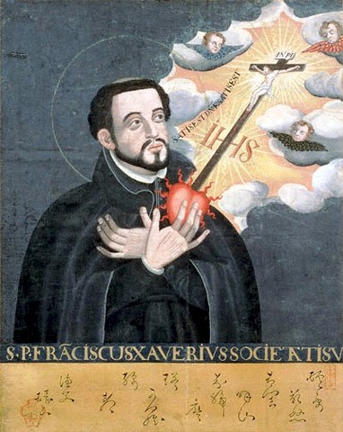 Saint Francis Xavier arriers in Japan