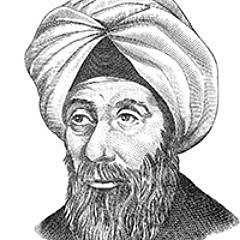 Ibn Sahl (aprox. 940 - 1000 a.C.).