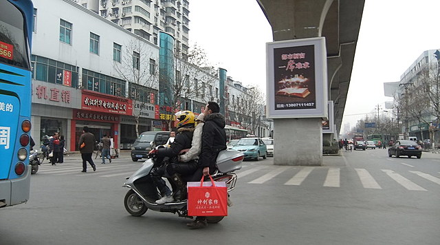 Cas de « pneumonie virale » constatés à Wuhan en Chine