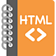 Html