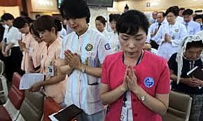 ¿Cuáles son los síntomas y la gravedad del MERS?