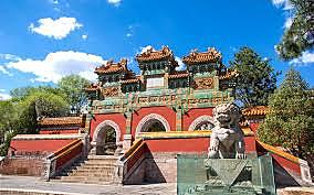 Templo Putuo Zongcheng