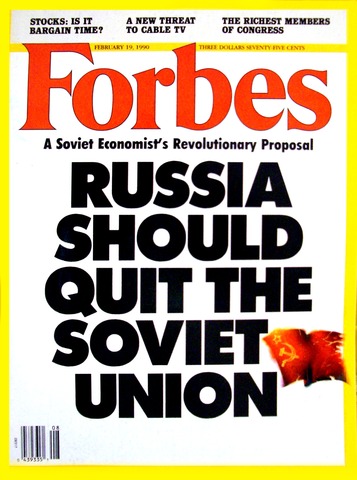 Soviet Union Falls (1)