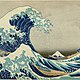1200px great wave off kanagawa2