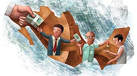 Timeline:  La política social en México