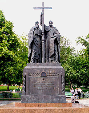 Создание славянской азбуки.