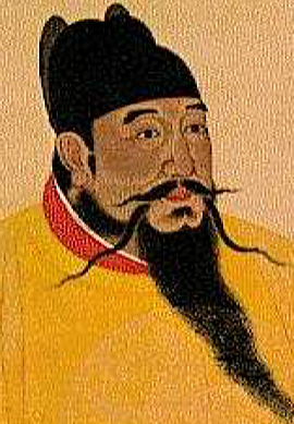 Ming Dynasty