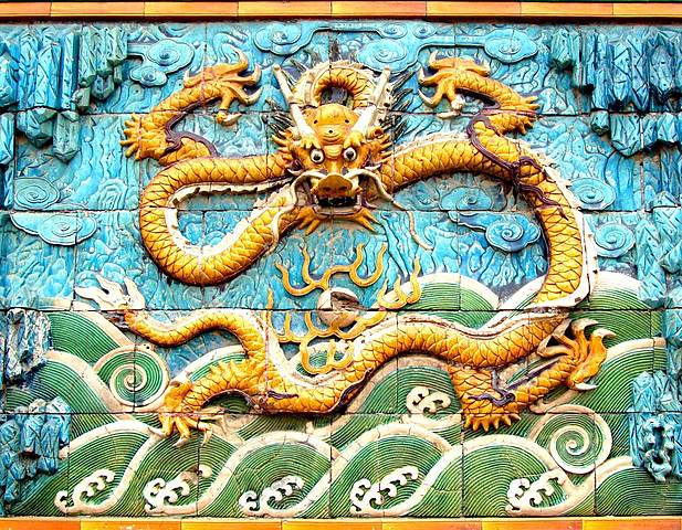 Arte de la dinastía Qing