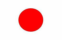 Japón empezaba el control de calidad