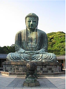 Período Kamakura