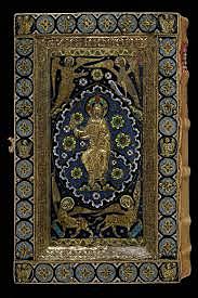 Gregory's Pastoral Care