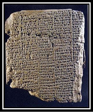 CODIGO HAMMURABI