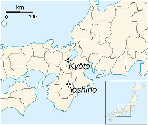 período Nanbokuchō