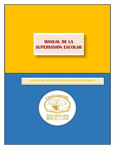 Manuales de operación de la supervisión escolar de educación primaria