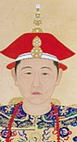 Qing Dynasty