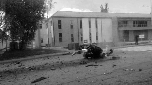 Atentado en la general Santander