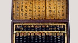 Timeline: Historia De Los Computadores