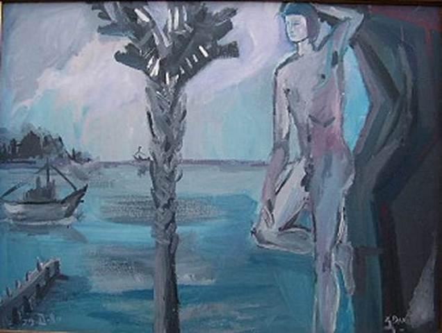 Oscar Mejia Victores