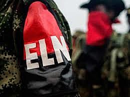Creación del ELN- Ejército de Liberación Nacional