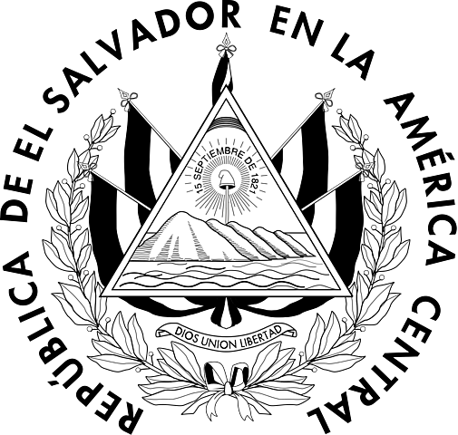 PRIMERA LEY DE MARCAS DE FÁBRICA EN EL SALVADOR