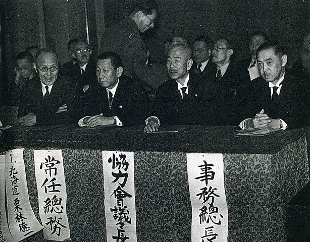 La Asociación de Asistencia de Regla Imperial se forma.